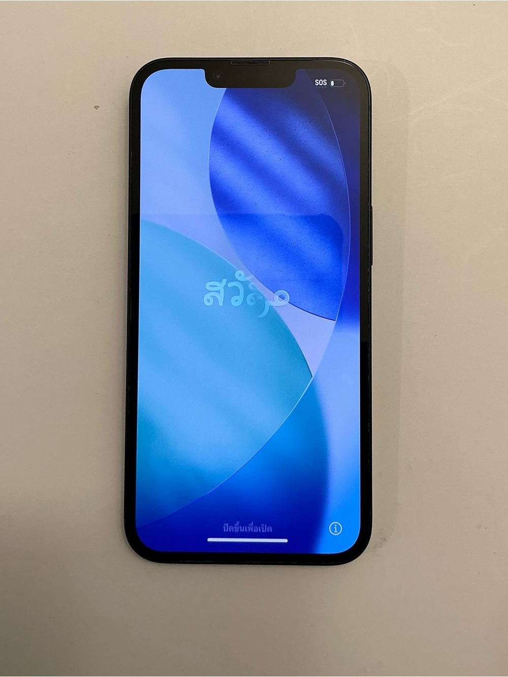 PHONE 14 128GB MIDNIGHT BLACK